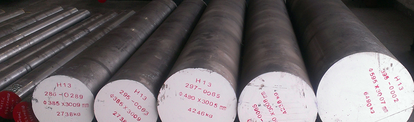 Carbon Steel Round Bar