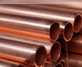 Copper Nickel Pipes & Tubes  manufacturers offers Copper Nickel Seamless Pipes